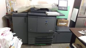KALIN PROFİLLİ SAĞLAM İKEA RANZA 3 AYLIK SATILIK RANZA 7 2.el Konica Minolta Bizhup C5501 Pro