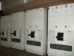 DEFOLU ECA CONFEO PLUS HERMETİK KOMBİ 24KW 5 ikinci el siemens 3Vf7 1250 amper şalter